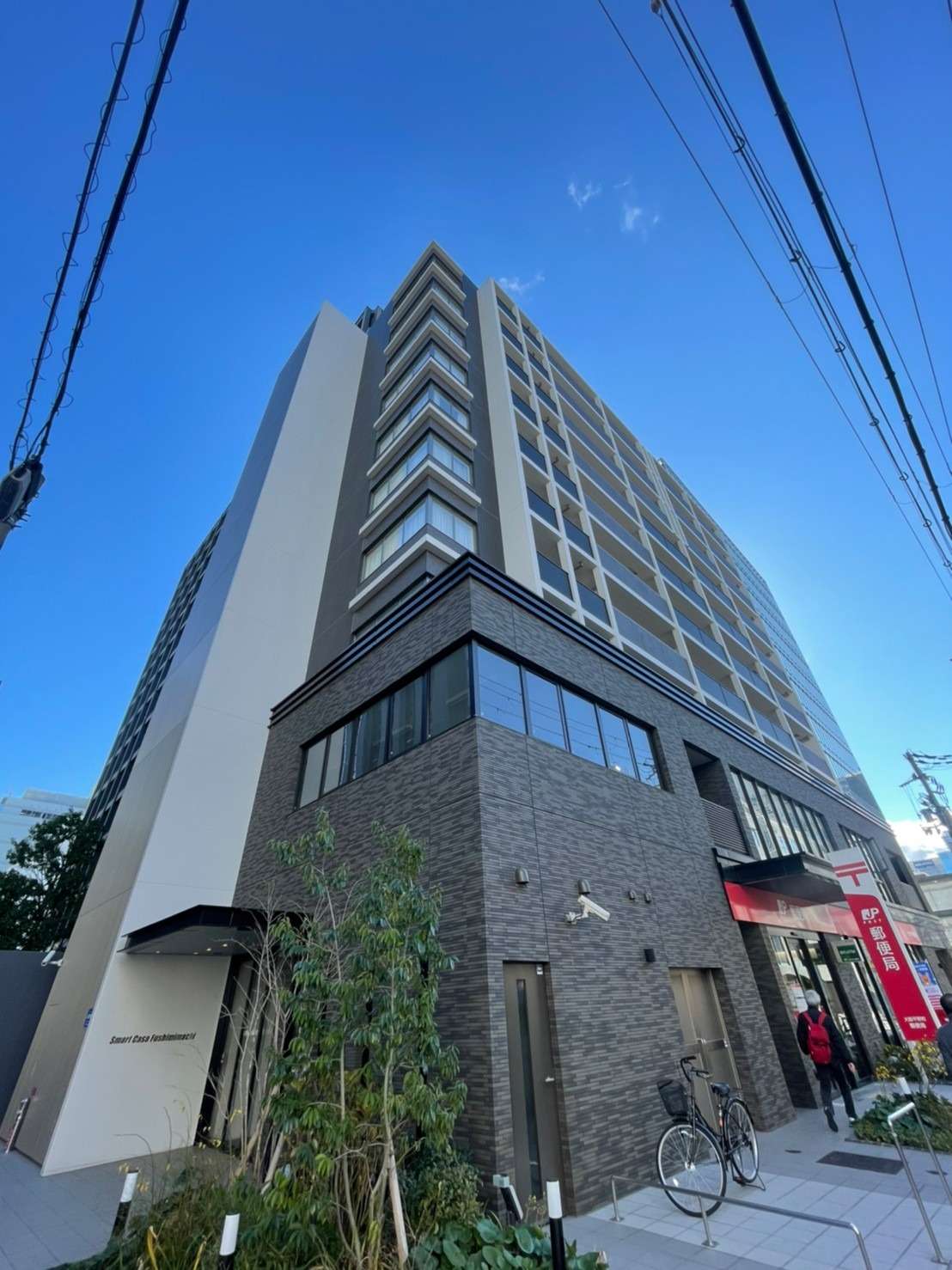 【大阪市中央区】オフィス街にもマンションはあるんです☆株式会社BRIDGE☆